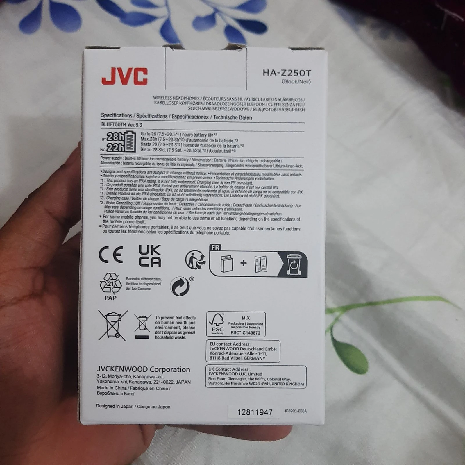 Écouteurs JVC HA-Z250T Mousse à mémoire de forme – photo 2